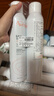 雅漾（Avene）舒泉噴霧300ML*2補水保濕爽膚柔膚濕敷化妝水舒緩敏肌大噴禮物 曬單實(shí)拍圖