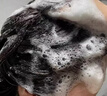 歐橘ORGINESE側(cè)柏葉洗發(fā)皂手工香皂角何首烏中草藥固發(fā)防斷發(fā)控油去屑洗發(fā)水 曬單實拍圖