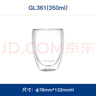 Glasslock杯子雙層咖啡玻璃杯耐熱防燙透明拿鐵牛奶家用水杯簡(jiǎn)約無(wú)柄350ml 曬單實(shí)拍圖