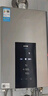 美的（Midea）14升燃?xì)鉄崴魈烊粴狻緝?yōu)于13L】【國補(bǔ)立減15%】家用智能變頻恒溫節(jié)能低水壓啟動JSQ27-HWA Pro 曬單實(shí)拍圖