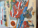 揭秘飛行器/汽車/火車（套裝3冊(cè)）樂樂趣揭秘翻翻書系列3-6歲兒童科普繪本課外閱讀   曬單實(shí)拍圖