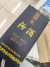 汾酒 藍汾 清香型白酒 53度475ml 單瓶裝 汾酒 （53度仿藍瓷） 曬單實(shí)拍圖