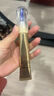 SHISEIDO資生堂悅薇眼霜小針管去細紋提拉緊致A抗皺霜淡化眼圈護膚品禮物 悅薇眼霜純A小針管-20ml 曬單實拍圖
