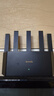 Tenda騰達路由器WiFi7【云霄BE5100】千兆穿墻王信號增強無(wú)線(xiàn)超強2.5g網(wǎng)口家用電競放大器立式BE6L Pro 曬單實(shí)拍圖