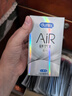 杜蕾斯AiR隱薄空氣套16只 避孕套超薄 安全套  套套003 成人用品 男女用 曬單實(shí)拍圖
