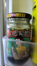 仲景 上海蔥油拌面醬 蔥油拌面拌粉醬蕎麥面小香蔥油汁炸醬面條醬 【家庭優(yōu)選3瓶】原味230gx3瓶 曬單實(shí)拍圖