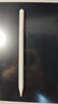 倍思電容筆iPad觸控筆【磁吸藍牙高配】適用25年iPad Pro/Air/Mini7/iPad11平板觸屏手寫(xiě)筆Applepencil 曬單實(shí)拍圖