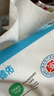 babycare山茶花高腰一次性內(nèi)褲孕婦產(chǎn)后大碼產(chǎn)婦旅行月子免洗 XXXL碼4條 曬單實(shí)拍圖