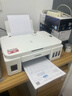 佳能（Canon）G3810大容量可加墨打印機打印復印掃描一體機家用家庭學(xué)生作業(yè)辦公彩色噴墨墨倉式手機無(wú)線(xiàn)連接 【G3810 白】3in1-無(wú)線(xiàn)打印-7000頁(yè) 官方標配 曬單實(shí)拍圖