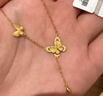 詩(shī)普琳黃金套鏈 足金吊墜套鏈5G黃金蝴蝶套鏈女款 約3.14g 曬單實(shí)拍圖
