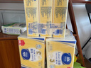 維達(dá)擦手紙2層130抽*3包Xl碼 酒店衛(wèi)生間商場(chǎng)商用紙巾VS2863-A 曬單實(shí)拍圖