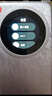 中興（ZTE）U30 Pro 年包版 5G免插卡移動隨身wifi無線網(wǎng)卡便攜式熱點5g路由器 冰川銀【年享24000GB大流量】 曬單實拍圖