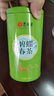 藝福堂綠茶 2025新茶春茶京螺韻 明前嫩芽特級碧螺春濃香250g自己喝送禮 曬單實(shí)拍圖