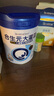合生元（BIOSTIME） 大灌籃CBP兒童成長奶粉高鈣奶粉（3-16歲）DHA 800g 單罐 曬單實(shí)拍圖