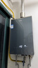 海爾（Haier）【KL7PRO靜音王】16升燃氣熱水器天然氣 AI降噪 5A一級恒溫【國家補貼15%】大水量省空間 以舊換新 曬單實(shí)拍圖