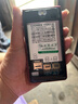 金立（Gionee）老年人手機4G全網(wǎng)通翻蓋老年機 超長(cháng)待機 大字體大聲音大按鍵學(xué)生大屏老人機專(zhuān)用功能機V16 紅色 曬單實(shí)拍圖