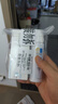 理膚泉全新升級(jí)B5修護(hù)霜40ml+噴霧50ml 套裝【臨期清倉(cāng)】 曬單實(shí)拍圖
