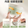蘇泊爾（SUPOR）飯盒陶瓷內(nèi)膽便當(dāng)盒可微波爐加熱上班族學(xué)生便攜餐盒四件套 曬單實(shí)拍圖