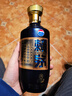 賴(lài)茅 端曲2.0 醬香型白酒 53度 500ml 單瓶裝 曬單實(shí)拍圖