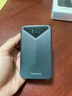 聯(lián)想隨身wifi6支持5G/4G設備2025款移動(dòng)雙網(wǎng)路由器免插卡無(wú)線(xiàn)全國通用無(wú)限流量網(wǎng)絡(luò )筆記本電腦便攜隨行 曬單實(shí)拍圖