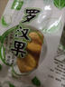 協(xié)穆廣西桂林黃金羅漢果獨立小包裝脫水干果永福特產(chǎn)羅漢果仁泡茶潤肺 羅漢果果仁【30包】送金絲皇菊 脫水羅漢果果仁(有果肉和纖維) 曬單實拍圖