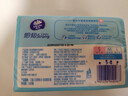 維達（Vinda）抽紙 細韌3層100抽*40包S碼 細膩柔韌 面巾紙整箱 新舊隨機發(fā)貨 曬單實(shí)拍圖