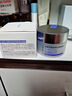 花園備忘錄涂抹面膜uk高光面膜gm云朵面膜抗氧減黃bw涂抹uoo 1罐裝【官方正品/僅此一家】 曬單實(shí)拍圖