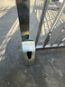 奧多朗電動(dòng)大門開門機(jī)八字自動(dòng)對(duì)開門機(jī)電機(jī)全套庭院大門開關(guān)門器別墅 車載藍(lán)牙 曬單實(shí)拍圖