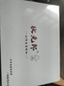 狀元郎AI學(xué)習機平板電腦小學(xué)初中到高中九門(mén)課程同步家教機英語(yǔ)點(diǎn)讀機電子詞典雙系統家長(cháng)管控8+256G 曬單實(shí)拍圖