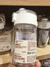 無(wú)印良品（MUJI）共聚酯 便攜水杯 高顏值塑料杯運動(dòng)水杯兒童水杯 透明 350ml 曬單實(shí)拍圖
