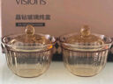 康寧（VISIONS）晶鉆玻璃燉盅450ml瓦罐燉煮帶蓋蒸蛋羹碗燉盅一人一盅甜品碗2只裝 曬單實(shí)拍圖