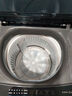 海爾（Haier）全自動(dòng)波輪洗衣機小型京東自營(yíng)10公斤大容量一級能效【XQB100-Z719】家電國家補貼家用 宿舍出租房 曬單實(shí)拍圖