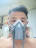 邁盾 防毒口罩 防毒面具 面罩 防有毒氣體活性炭口罩防甲醛噴漆口罩電焊防塵口罩 602P旗艦版 曬單實(shí)拍圖