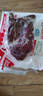 澇河橋供港 寧夏灘羊 去骨后腿肉凈重2斤/袋 原切羊腿肉 燒烤火鍋食材 曬單實(shí)拍圖
