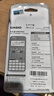卡西歐（CASIO） fx-991CN X中文版函數科學(xué)計算器學(xué)生考試專(zhuān)用物理化學(xué)競賽大學(xué)計算機 【老款991CN X】黑色+四件套 曬單實(shí)拍圖