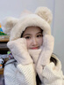 回力小熊帽子手套圍巾口罩一體冬季保暖四件套女毛絨防風(fēng)寒圍脖連帽 米色【保暖四件套 冬日必備】 均碼 曬單實(shí)拍圖