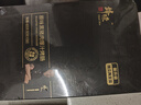 鋒味派黑豬肉火山石烤腸原味400g*3盒香腸早餐火腿腸熱狗脆皮腸燒烤食材 曬單實拍圖