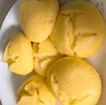 融廚玉米發(fā)糕700g（20個 方糕米糕饅頭 兒童早餐半成品面點包子 ） 曬單實拍圖