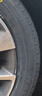 朝陽(yáng)輪胎 汽車(chē)輪胎 205/50R17 93W C66 適配思域/比亞迪秦 曬單實(shí)拍圖