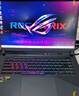 ROG魔霸新銳 2025 銳龍9 16英寸 游戲本筆記本電腦(R9 8940HX 16G 1T RTX5060 2.5K 165Hz) 曬單實(shí)拍圖