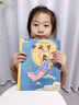 【滿(mǎn)300-100】中國節 中國傳統節日繪本 3-6歲兒童繪本讓孩子認識中國傳統節日端午節故事書(shū)傳統文化連環(huán)畫(huà) 中秋節 曬單實(shí)拍圖