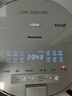 松下（Panasonic）【國家補貼】旗艦款飯光光Ultra電飯煲0涂層家用3-6人無(wú)涂層不銹鋼IH電壓力煮飯鍋3.8升HXES151 曬單實(shí)拍圖