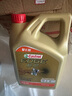 嘉實(shí)多（Castrol）極護智E版 全合成機油 潤滑油 0W-20 C5 4L 汽車(chē)保養 曬單實(shí)拍圖
