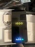 vivo iQOO Neo10 12GB+256GB 拉力橙 第三代驍龍8 自研電競(jìng)芯片Q2 120W閃充手機(jī) 國(guó)家補(bǔ)貼 曬單實(shí)拍圖
