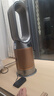 dyson【官翻機】戴森 HP09空氣凈化暖風(fēng)扇除甲醛 除異味 暖風(fēng)取暖 多功能三合一家用臥室 Dyson官方質(zhì)保 HP09黑金色 曬單實拍圖