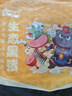 龍大肉食 國產(chǎn)黑豬肋排4斤（不含脊骨） 免切排骨豬肋骨含軟骨 黑豬肉生鮮 曬單實拍圖