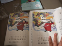 和大人一起讀（升級版） 人教版快樂讀書吧 一年級上冊套裝（共4冊）與2024秋新版教材配套使用（含音頻資源）一年級課外閱讀必讀 曬單實拍圖