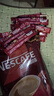 雀巢（NESTLE）速溶咖啡1+2原味三合一速溶咖啡粉特純香濃奶香即溶咖啡 沖調飲品 【100杯】原味100條禮袋裝 曬單實(shí)拍圖