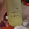 谷雨白千控油水120ml*2 保濕祛痘舒緩修護油皮爽膚水化妝水教師節(jié)禮物 曬單實拍圖