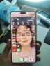 華為（HUAWEI）Mate70Pro+  16GB+512GB羽衣白 鴻蒙AI 高亮鈦玄武架構(gòu) 紅楓原色影像華為鴻蒙智能手機 曬單實拍圖